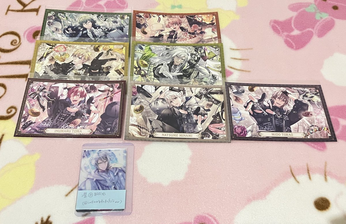 澄@取引垢／平日多忙 tweet media