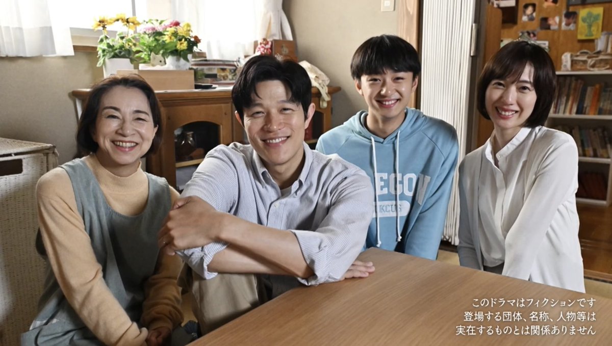 もりもり山 tweet media