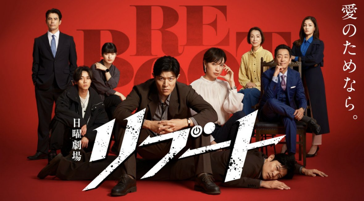 もりもり山 tweet media