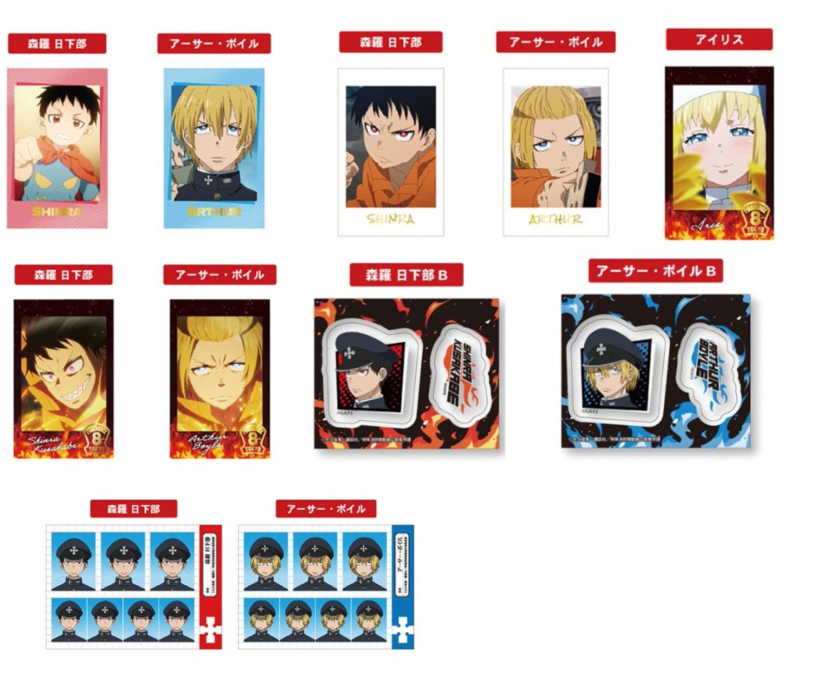 ミナ@断捨離中(通知不良あり) tweet media