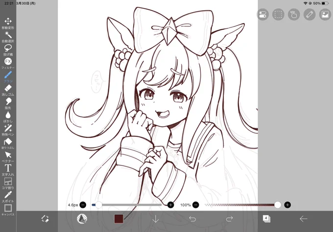 美少女描いてる 