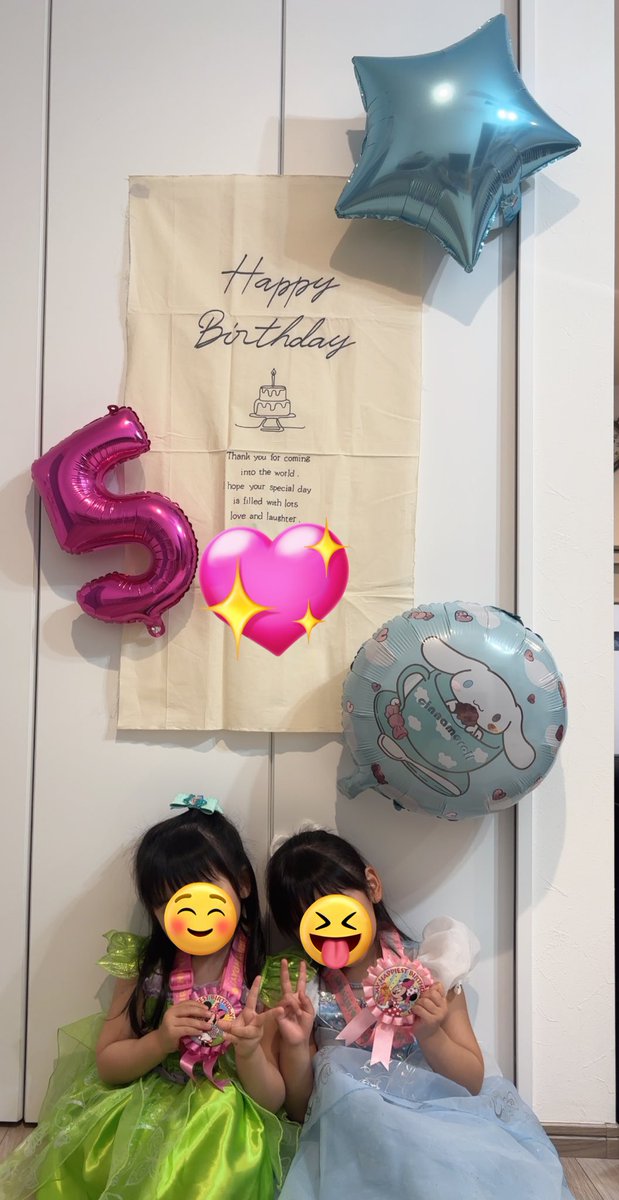 にくまん tweet media