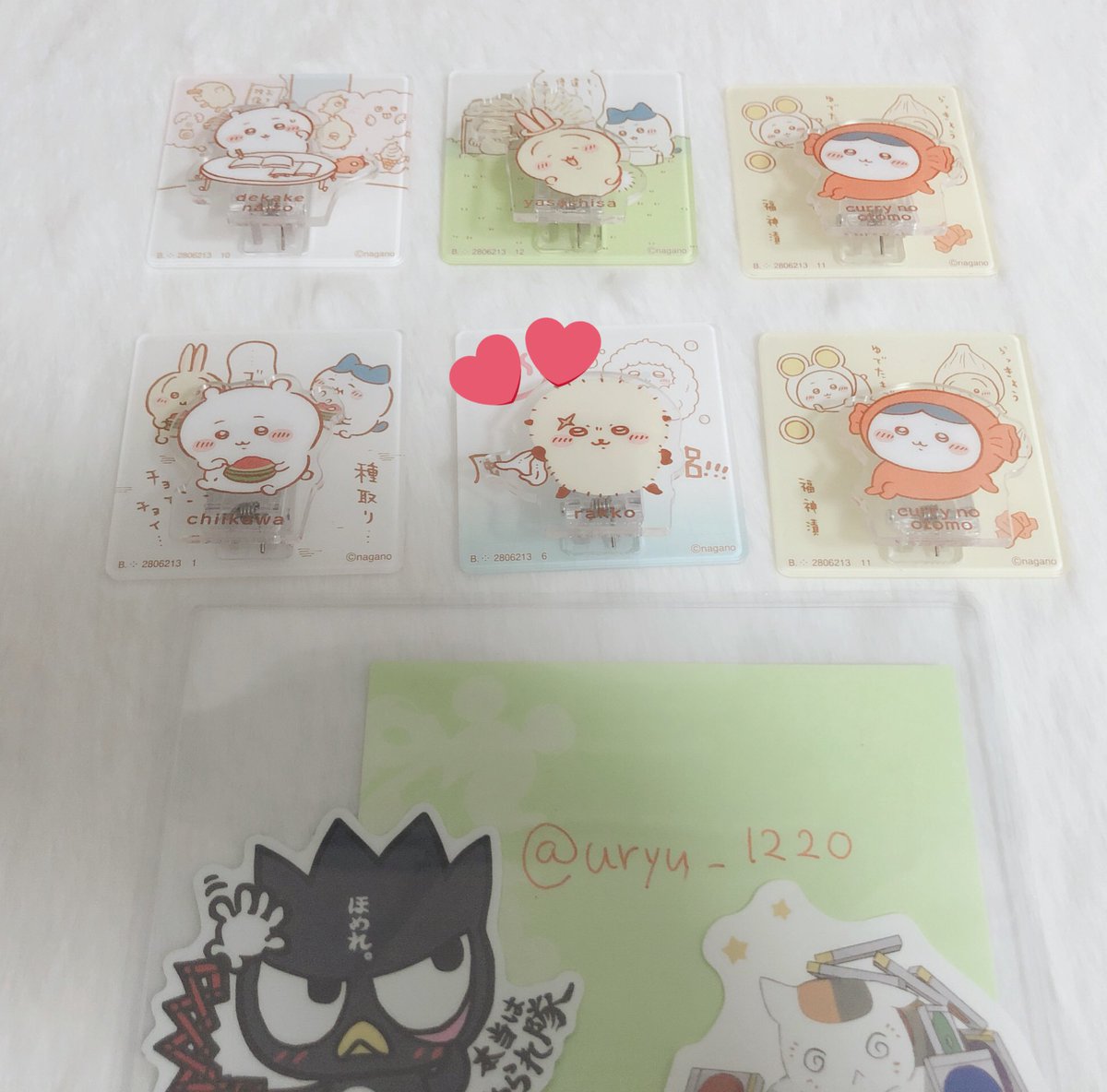 うりゅ tweet media