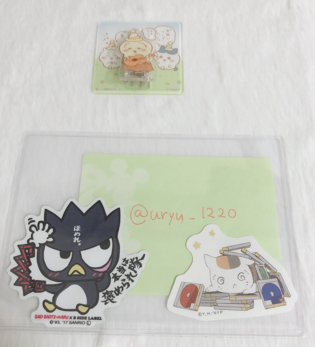 うりゅ tweet media