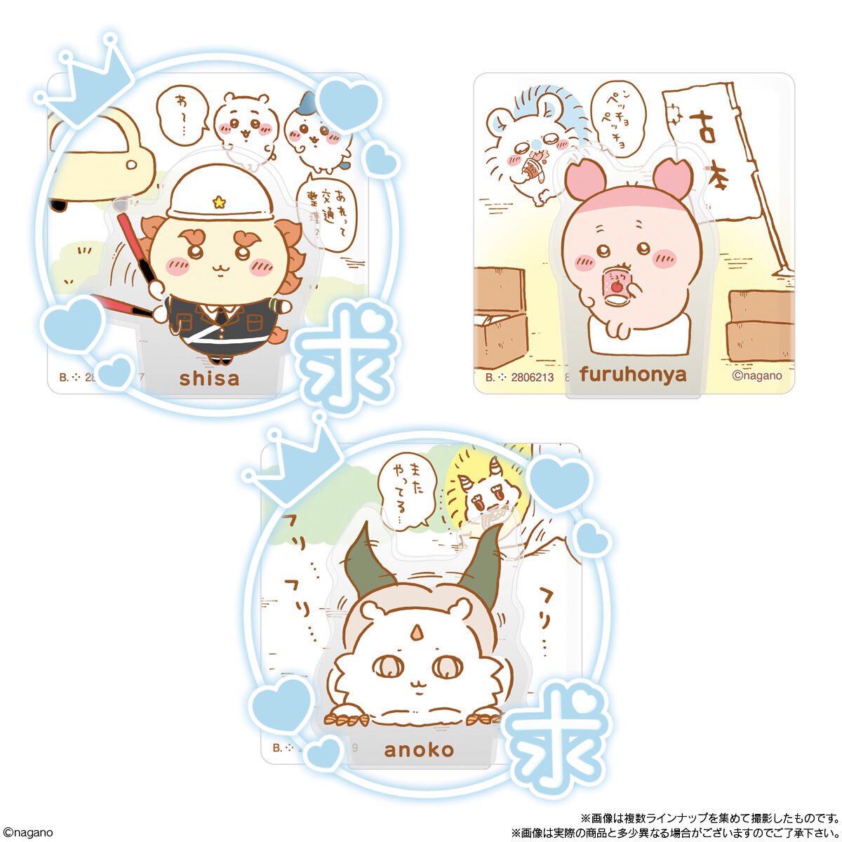 うりゅ tweet media