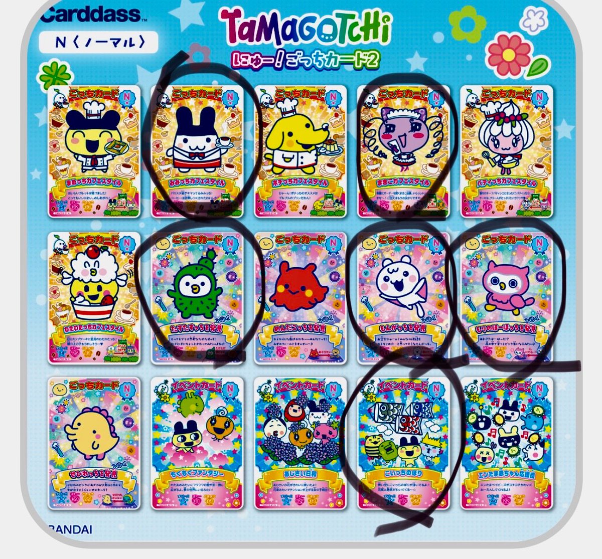 E🐰🟣 tweet media