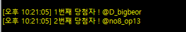 김규식 tweet media