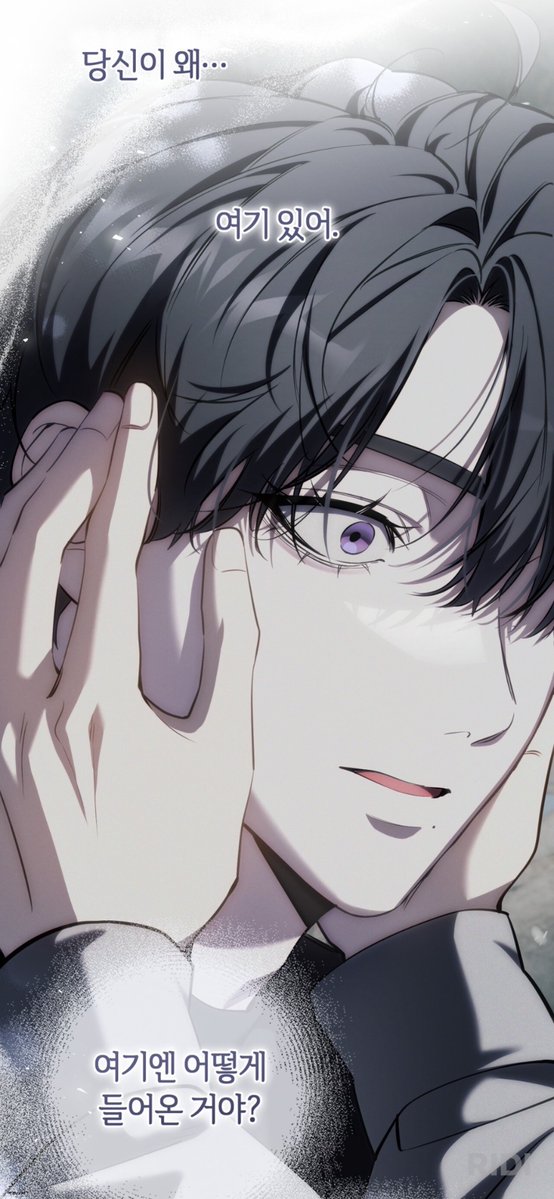 🖊️ ㅌㅊㅅ tweet media