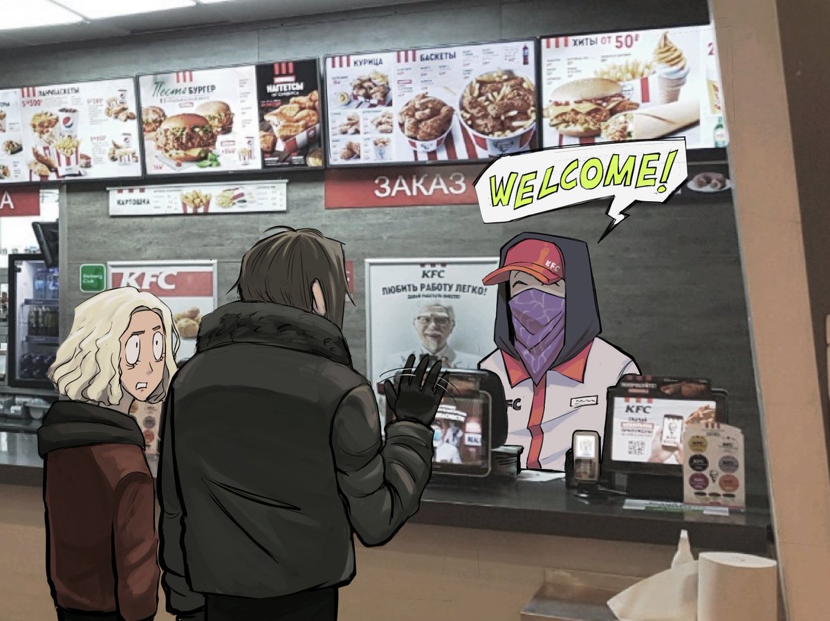 GUN DONE tweet media