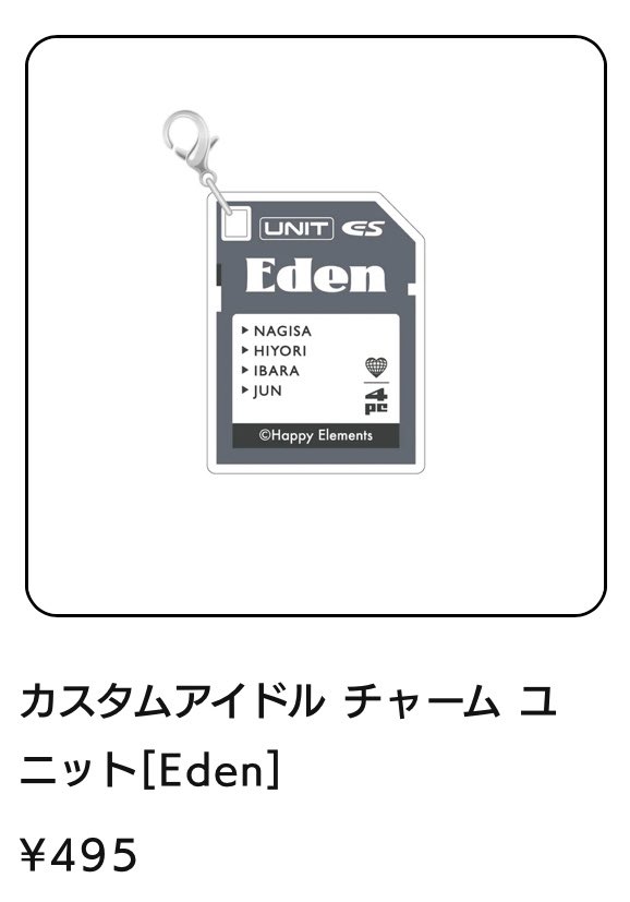 なぁ🌏🩶初回プロカ必読⚠️ tweet media