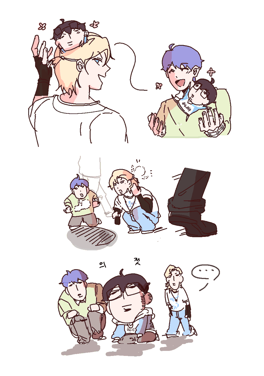 청심환 tweet media