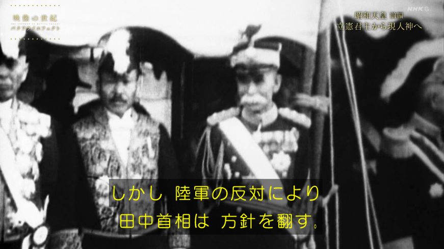 ゆるふわ怪電波☆埼玉 tweet media