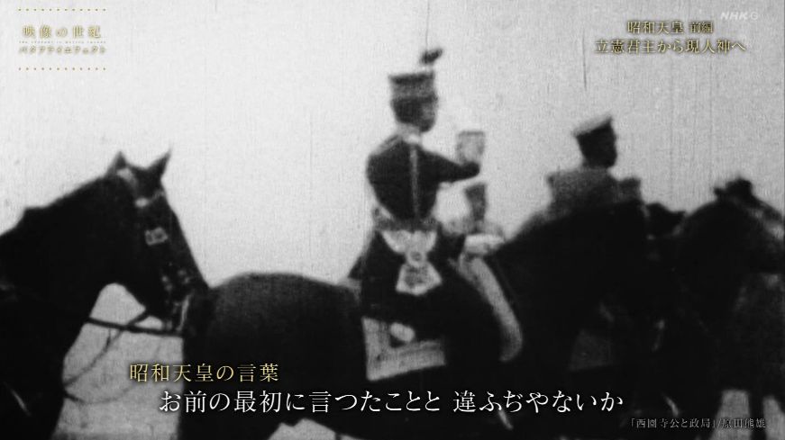 ゆるふわ怪電波☆埼玉 tweet media