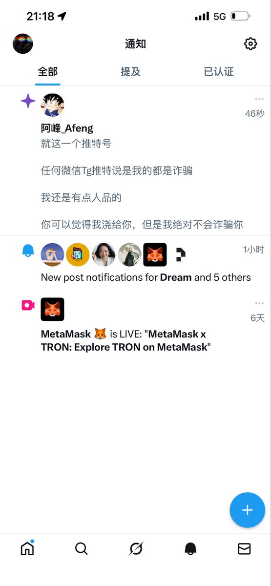 乌鸦的亏钱日记 tweet media