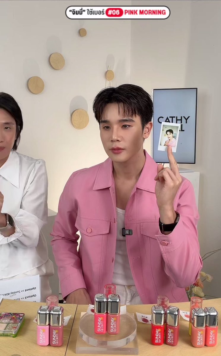 Jimmy Official Fanclub 🥑 tweet media