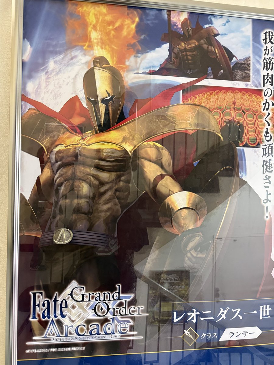 ブンブン丸 tweet media