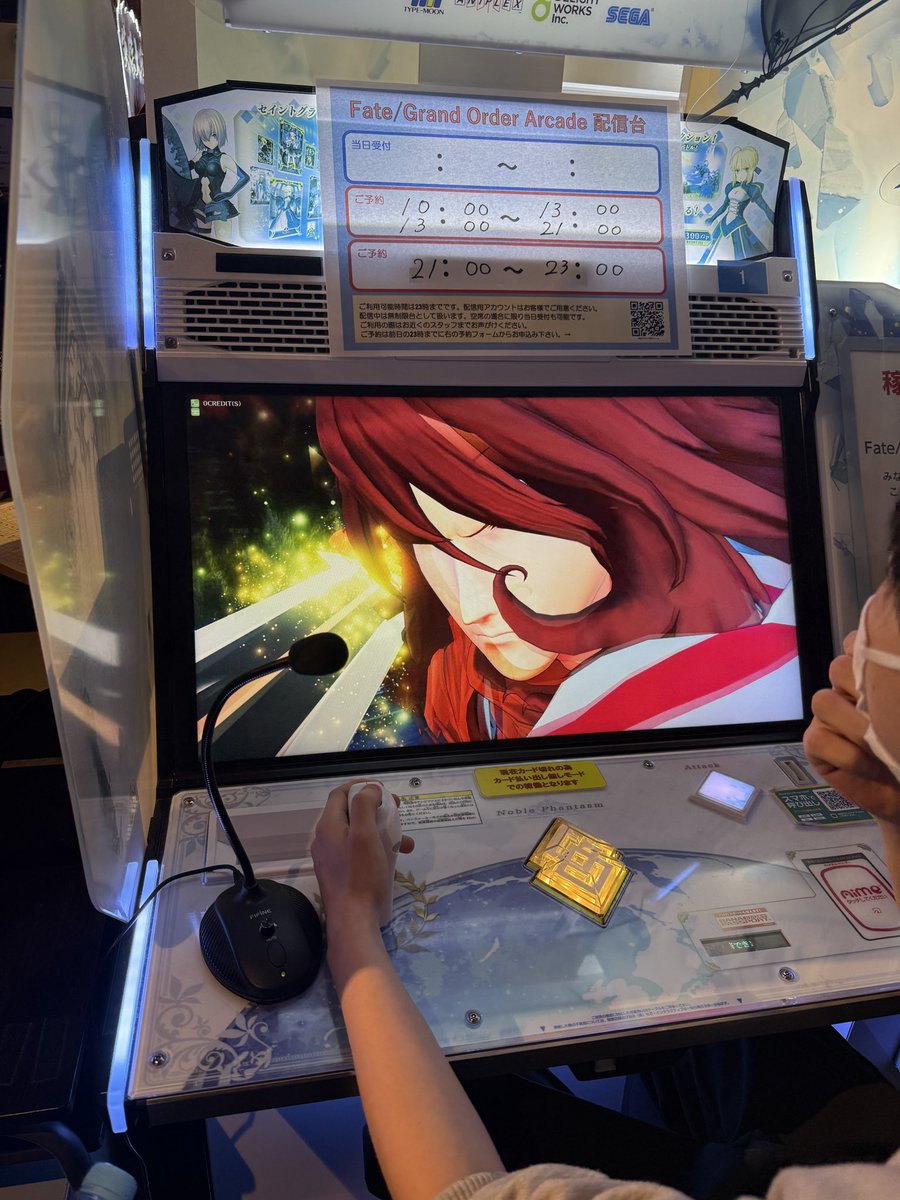 ブンブン丸 tweet media