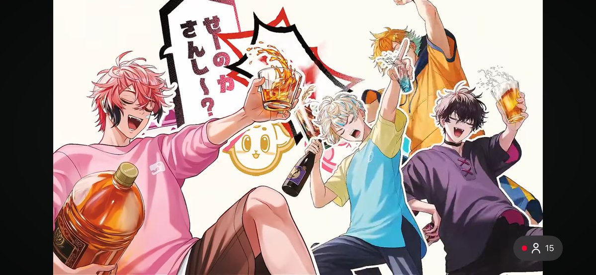 しゆん tweet media