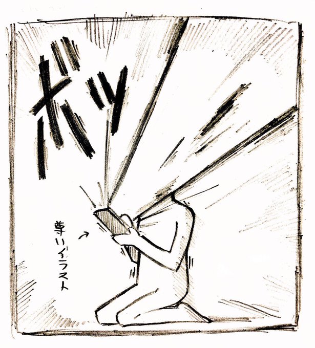 ロリコンおにーさん tweet media