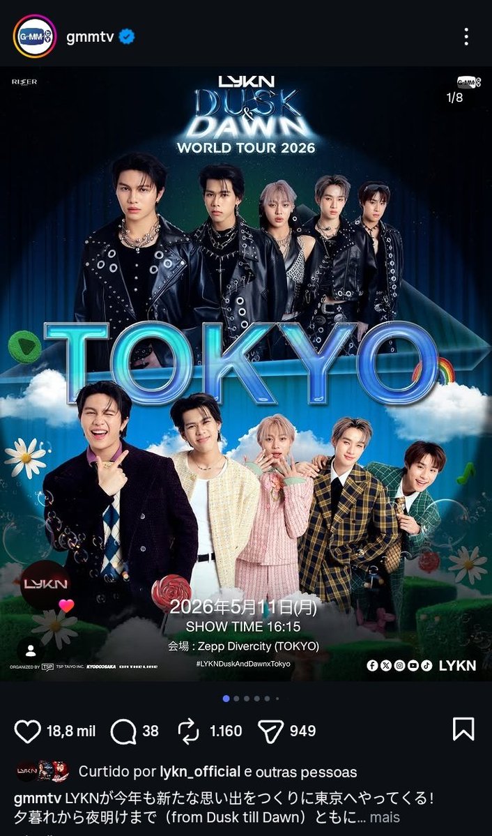 lara🎸🦈 You Maniac tweet media