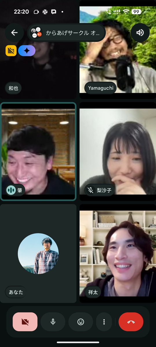 小宮 大輔｜地域プロジェクトディレクター tweet media