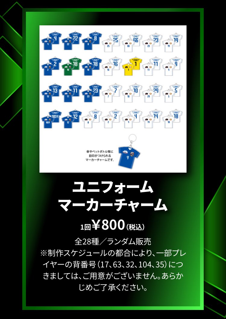 りんご tweet media