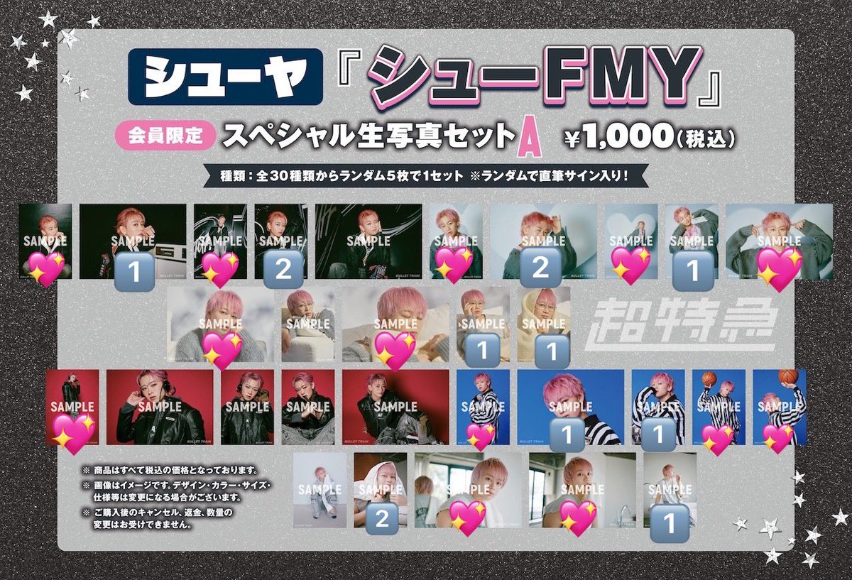 ちくわ tweet media