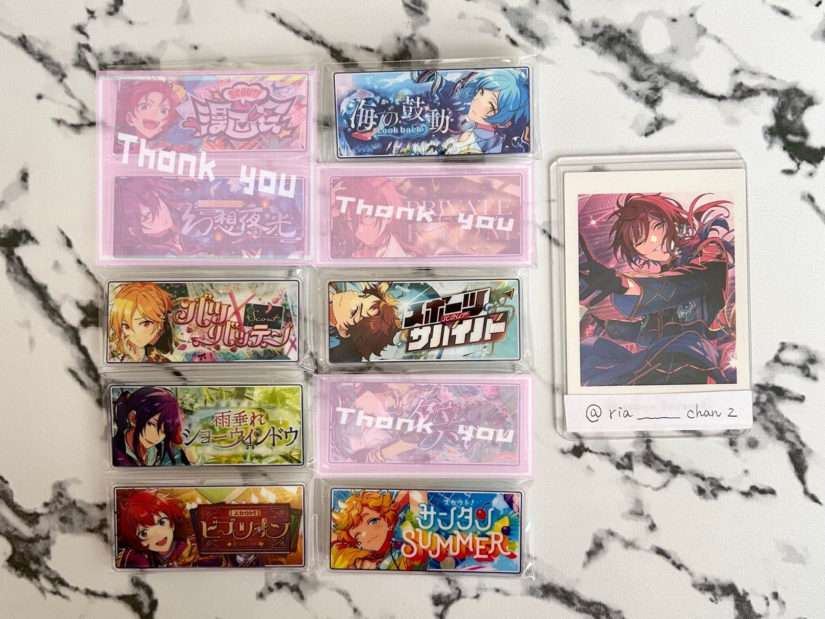 りあ|リトリン必読 tweet media