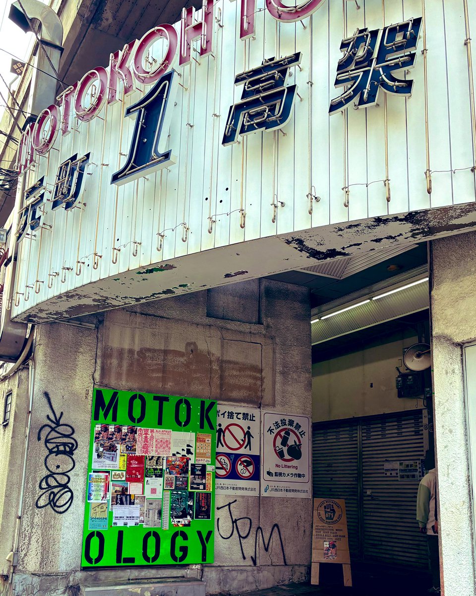 たよりちゃん tweet media