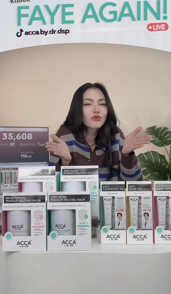 Faye Malisorn Europe Official 🇪🇺 tweet media