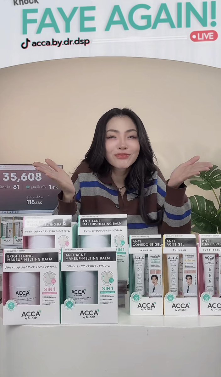 Faye Malisorn Europe Official 🇪🇺 tweet media