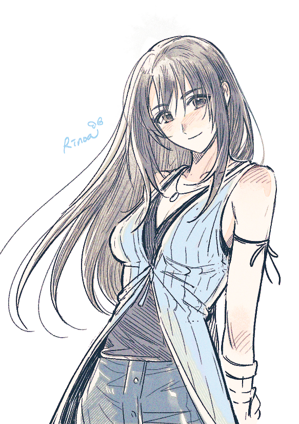 안개 속 중불 tweet media