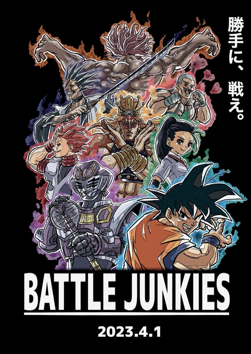 おにぎりデブ@あいぼうはヨクバリス tweet media