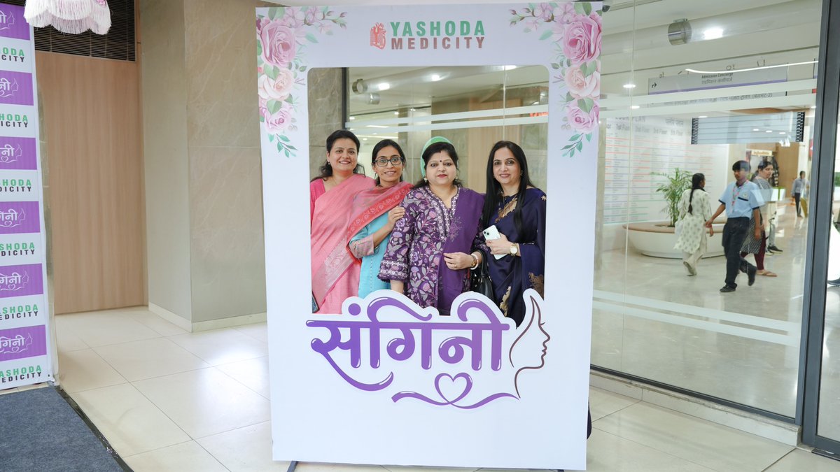 We hosted ‘Sangini – Let’s Fix Each Other’s Crown’, a special support meet for women with gynaecological cancers at Yashoda Medicity. The initiative brought together patients, caregivers, and experts. It was graced by Dr. Basanta Kumar Behera, Hon’ble Chief Medical Officer, NTPC