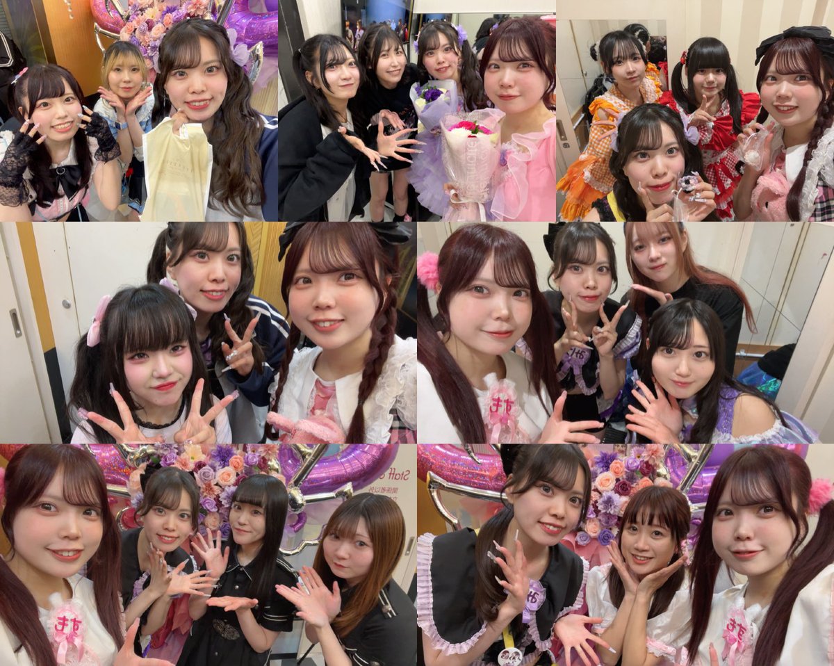ついんそうるラスト対バン出演してくれたアイドルさんありがとうございました💜💖

 #プリンセスは眠らないっ！さん
 #浅田まい子 さん
 #TJP さん
 #ワールドカオス さん
 #星宮める さん
 #マリミラ さん
 #amabile さん
 #あまりりす さん
 #ガブっとひゃっきおとめ さん