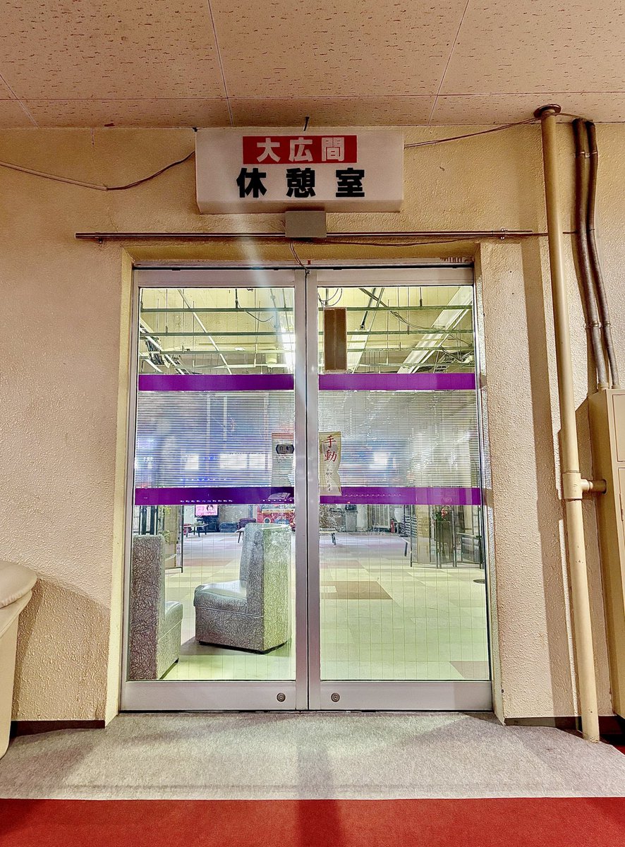 新チトセ|ラーメン画家 tweet media