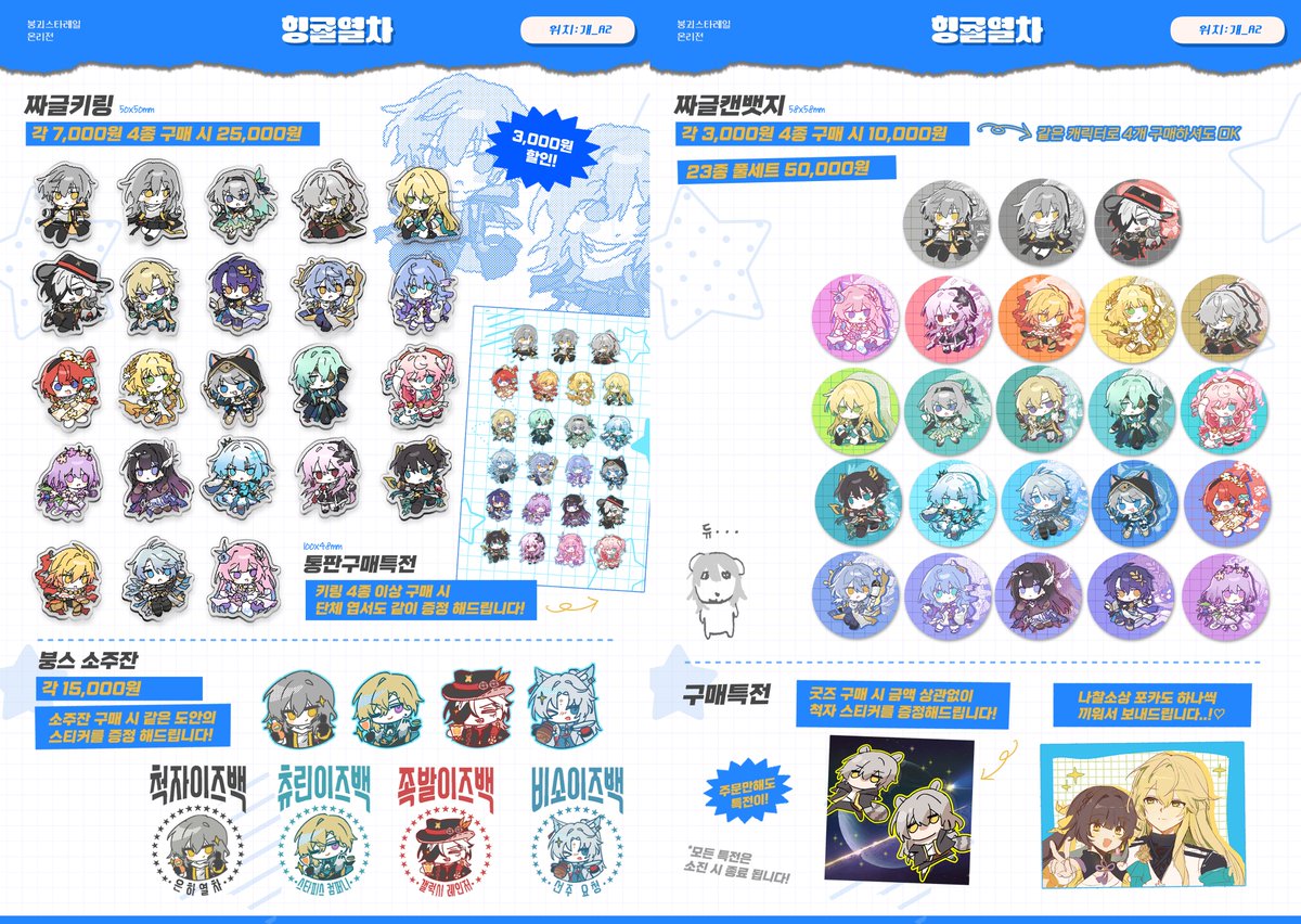 ๊ทค tweet media