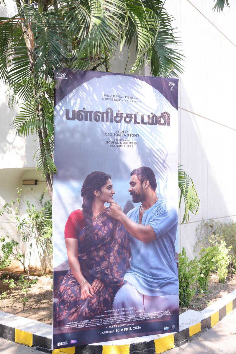 Kᴏʟʟʏ Sᴛᴜᴅɪᴏꜱ ™ tweet media