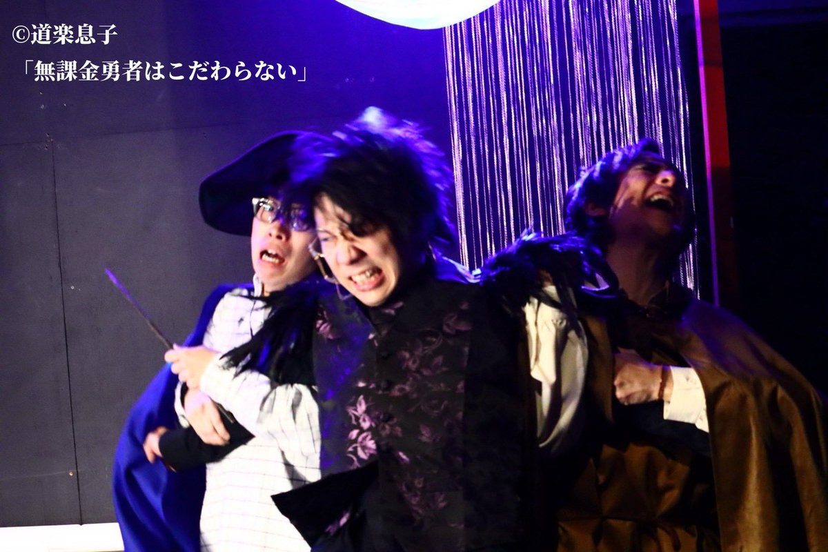 表情 豊 tweet media