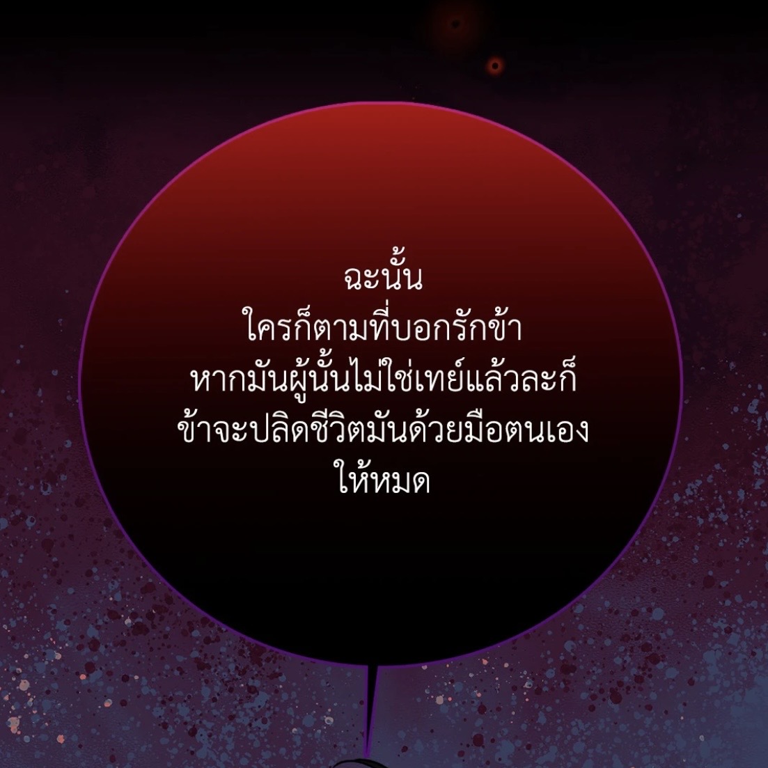 lynmer ✿ tweet media