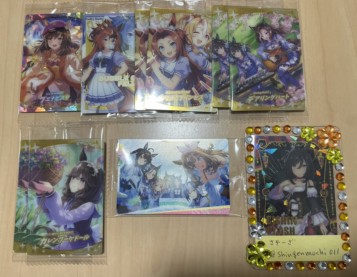 さきーざ tweet media