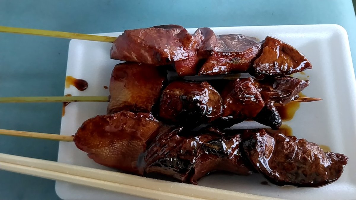 メガポ☺ tweet media