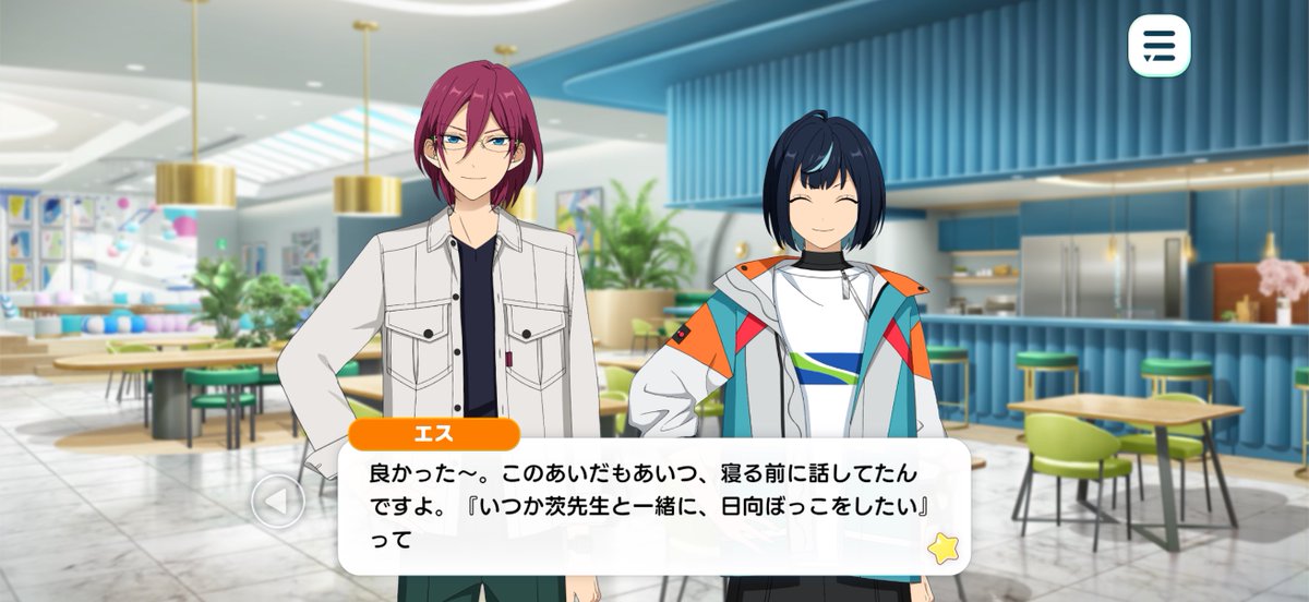 さくま🧸 tweet media