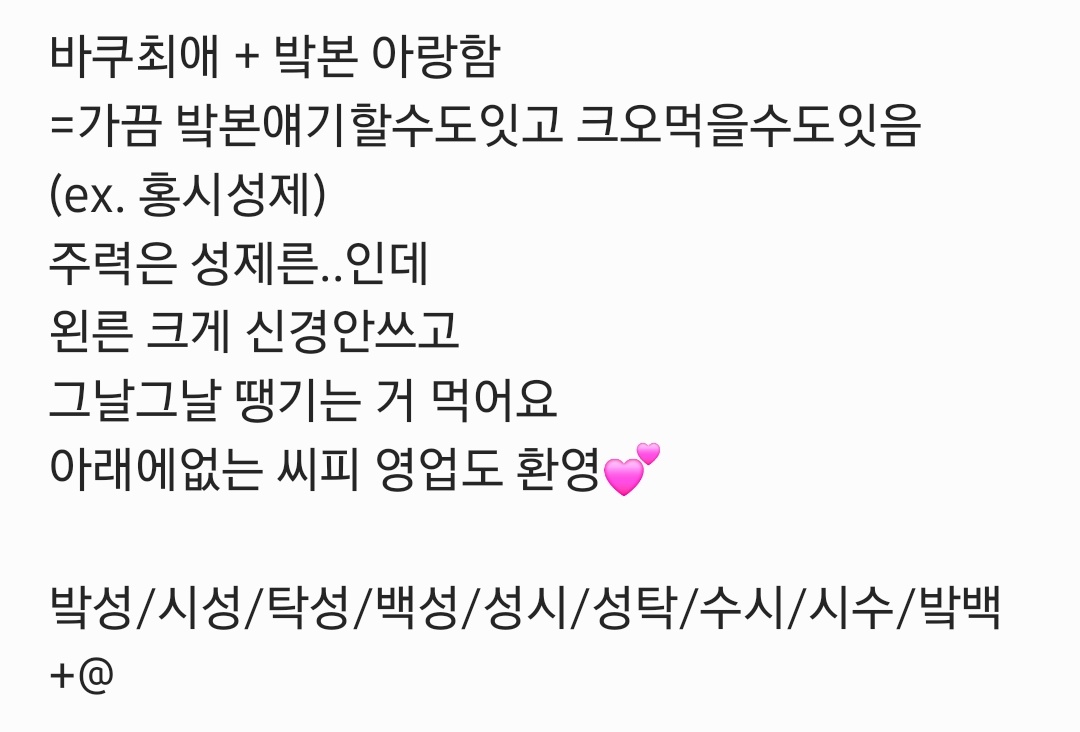 mla_hq's tweet photo. #약영트친소
#약한영웅트친소
#약한영웅_트친소
드약영 합니다 이런 그림그리고 씨피 안가리고잘먹어요 자세한건 1사진 참고해주세욤// 같이 하루종일 약영얘하실분 구해요💕 https://t.co/8kV7KzIdlH