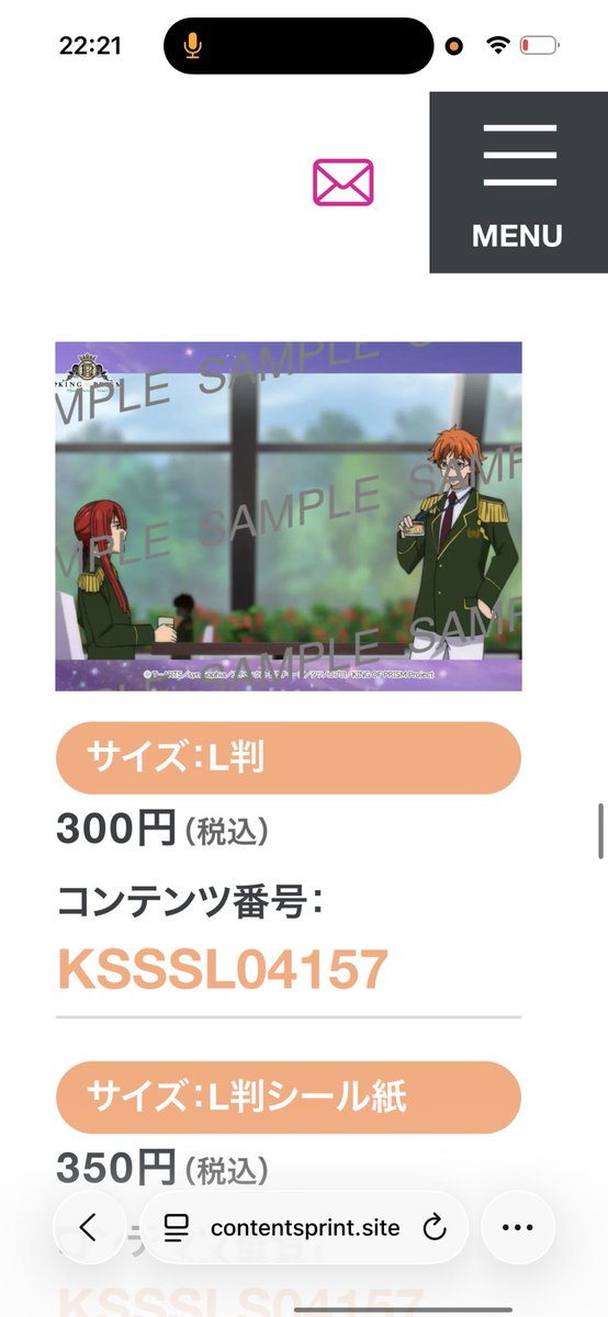 trk 🕊 tweet media