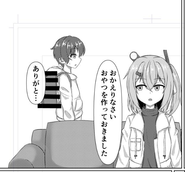 エロ漫画描いてて性器以外に修正してんの意味わからん 