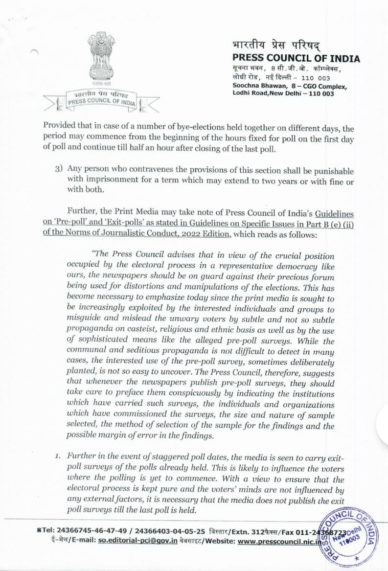 Press Council of India tweet media