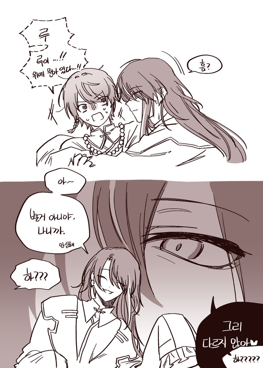 두부주민 tweet media