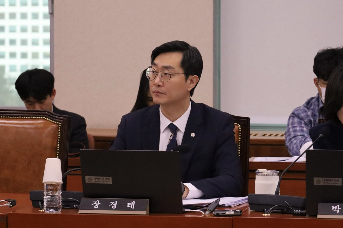 동대문과 더불어 장경태 tweet media
