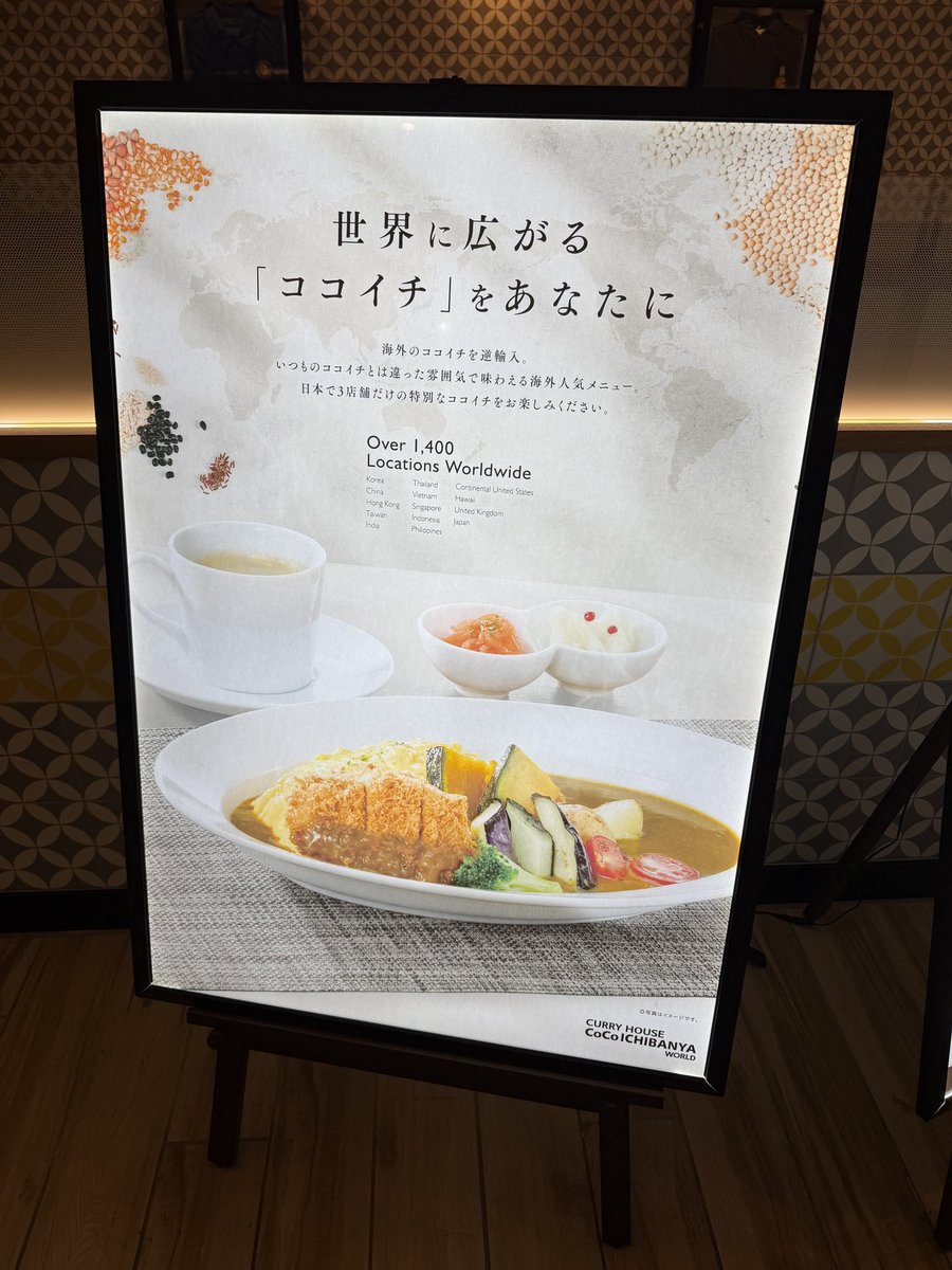 磨伸映一郎 tweet media